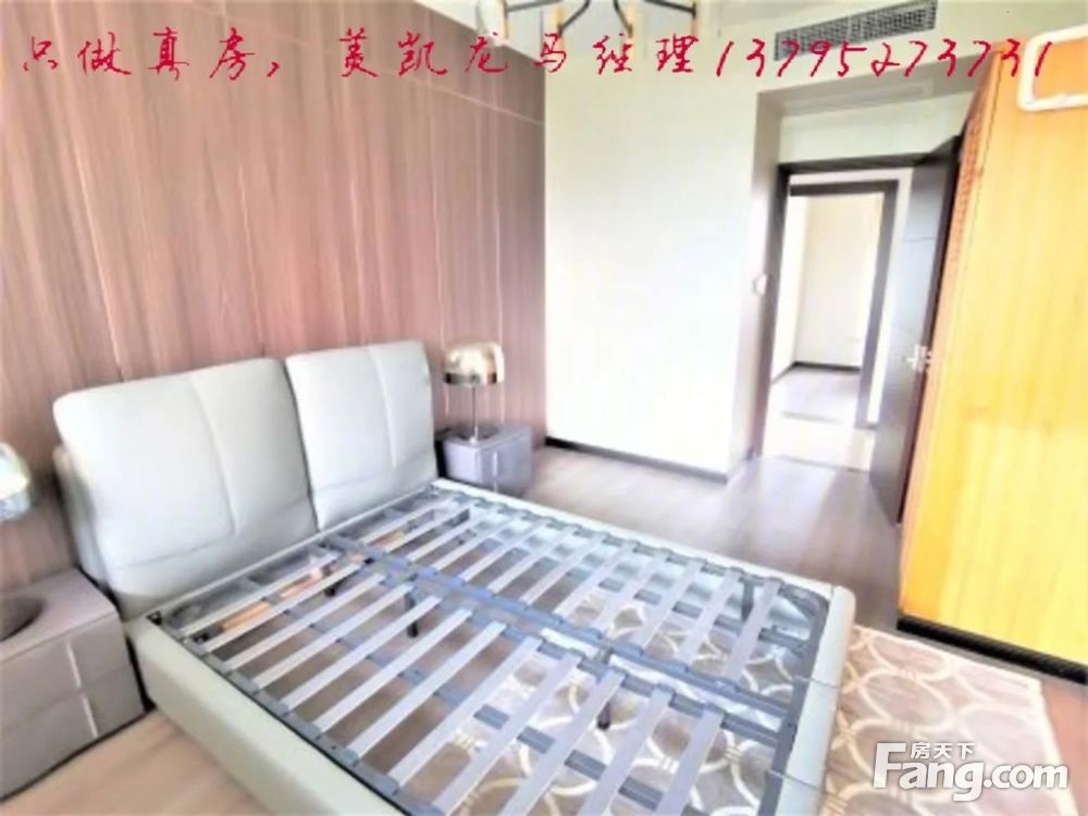 室内图