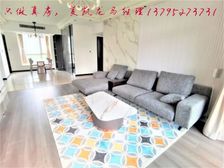 陆家嘴国际华城 154.9平3居 南北向精装修 安静不临街