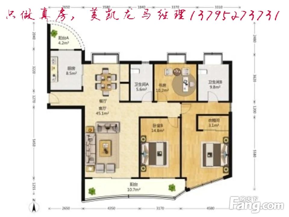 户型图