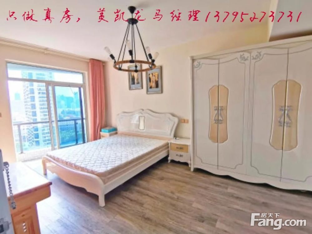 室内图