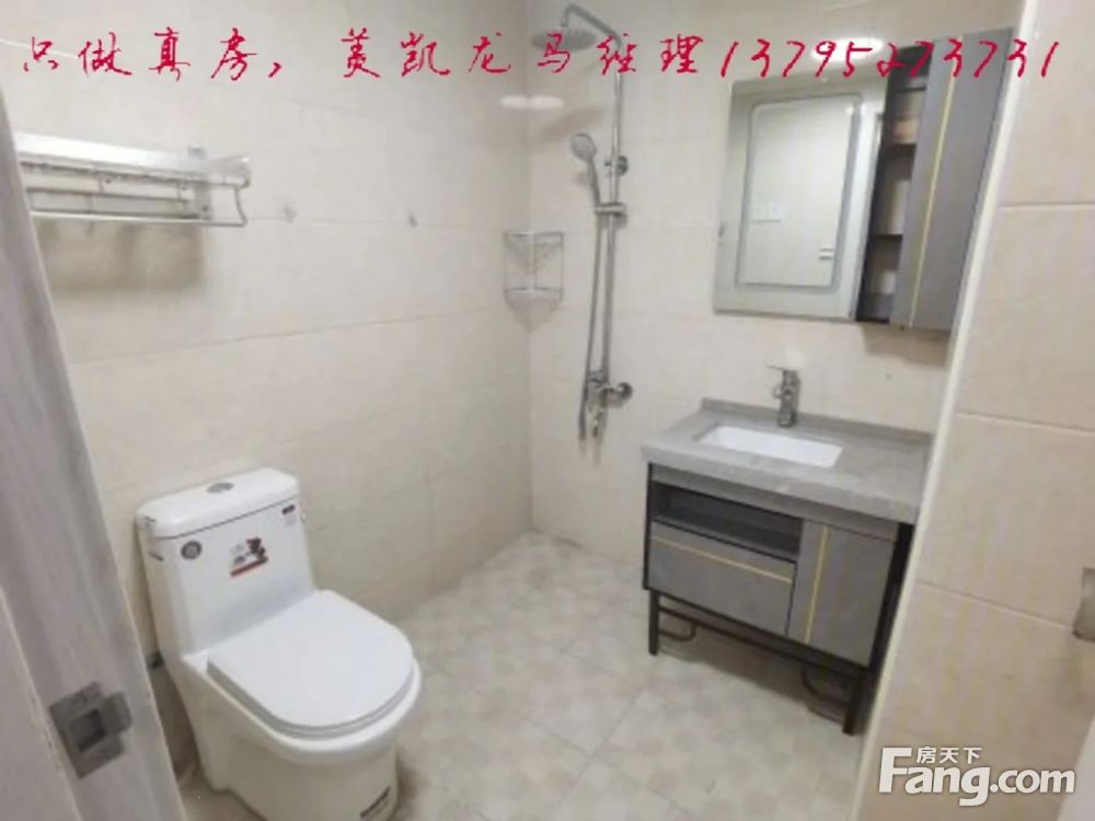 室内图