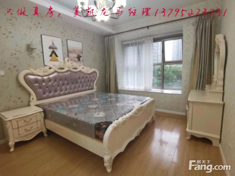 室内图
