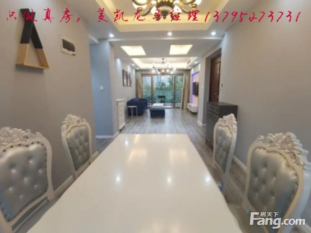 室内图