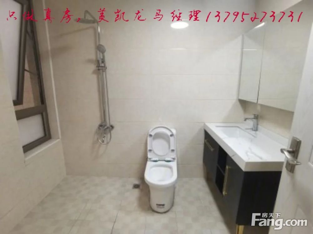室内图