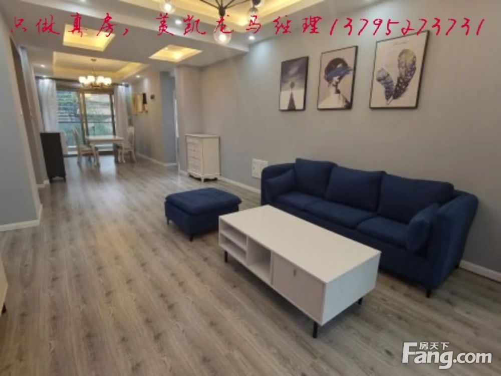室内图
