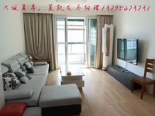 涵乐园 138.78平3居 南北向精装修