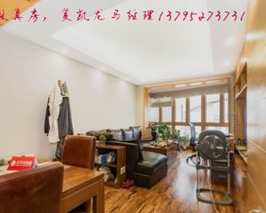 陆家嘴花园 122.13平3居 南北向精装修 视野无遮挡