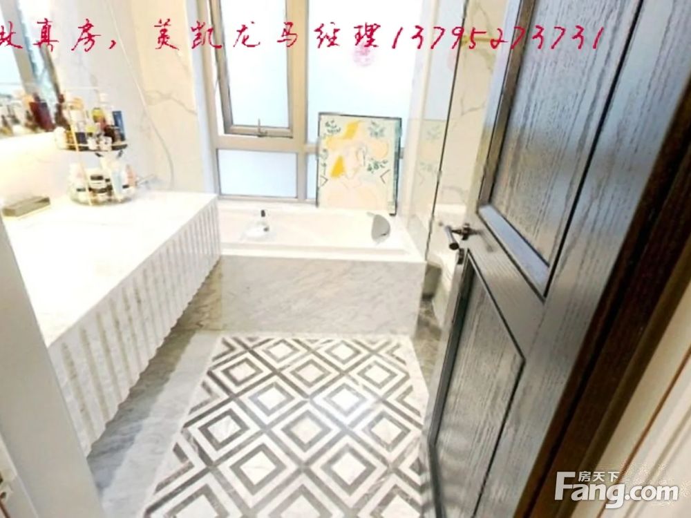 室内图