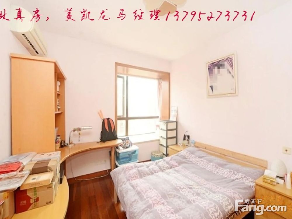 室内图