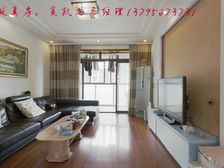 广洋华景苑 136.35平3居 南北向精装修 视野无遮挡