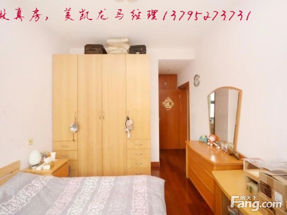 室内图