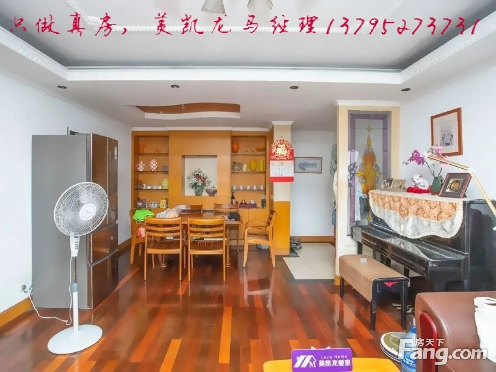 室内图