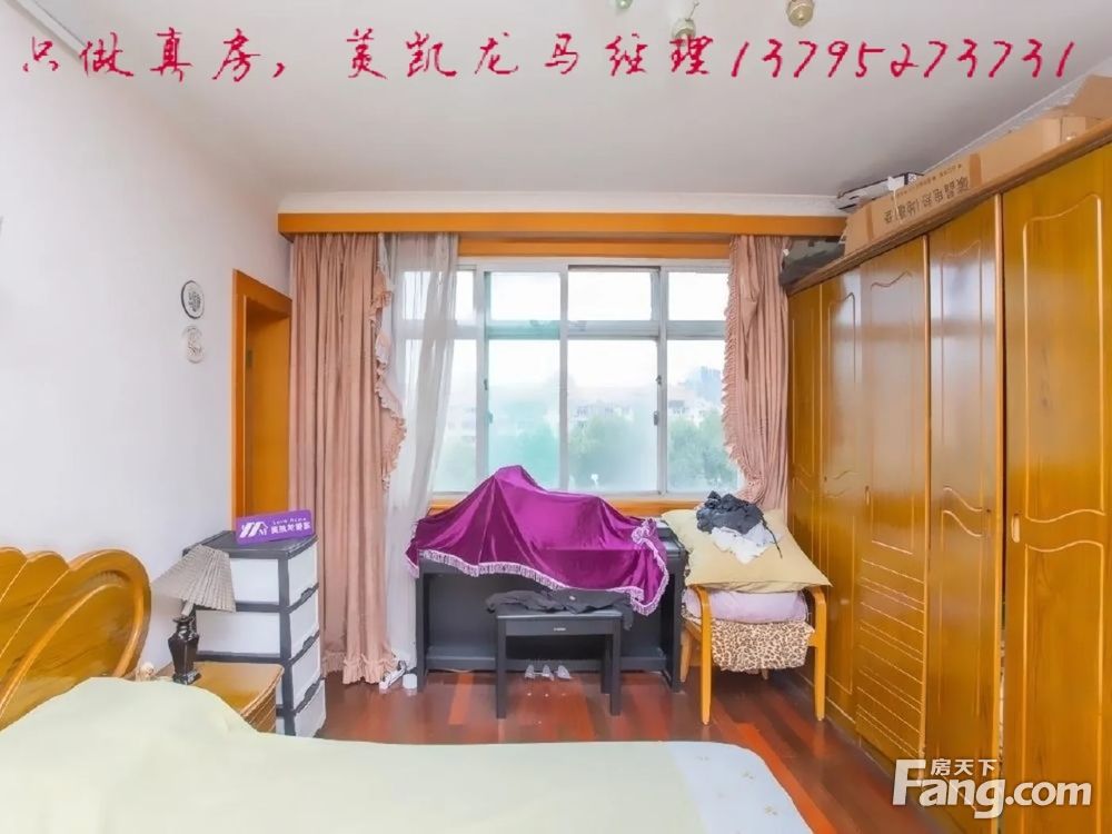 室内图