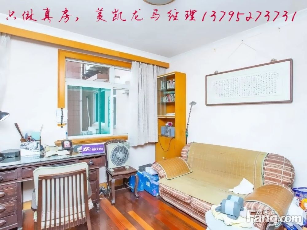 室内图
