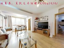 陆家嘴花园 106.95平2居 南向简装修