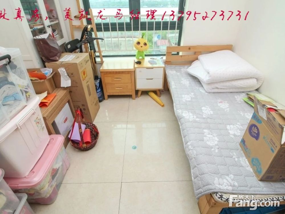室内图