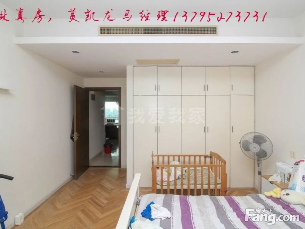 室内图