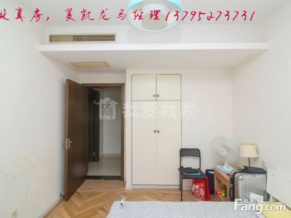 室内图