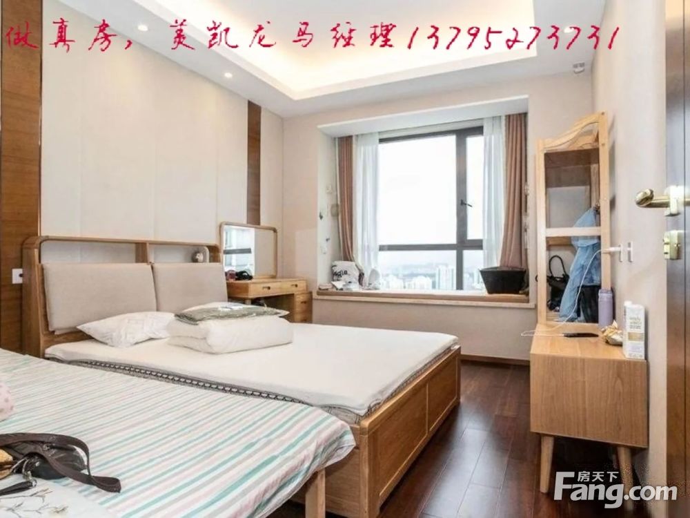 室内图