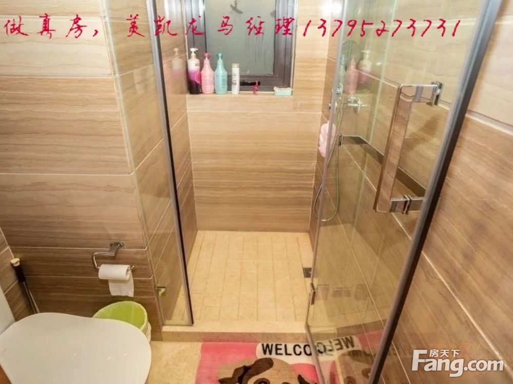 室内图