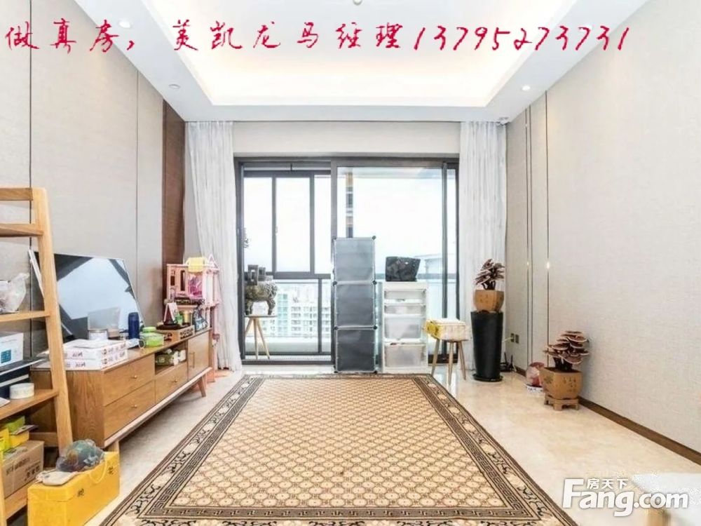 室内图