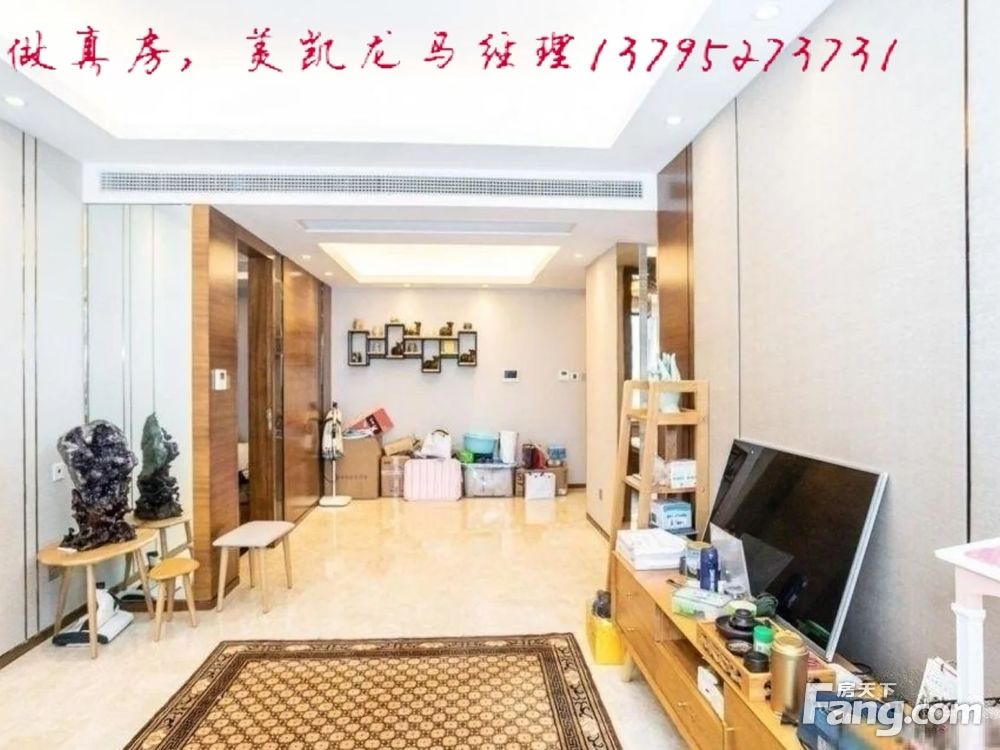 室内图