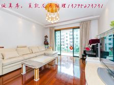 陆家嘴花园二期 137.6平3居 南北向精装修 自住保养好