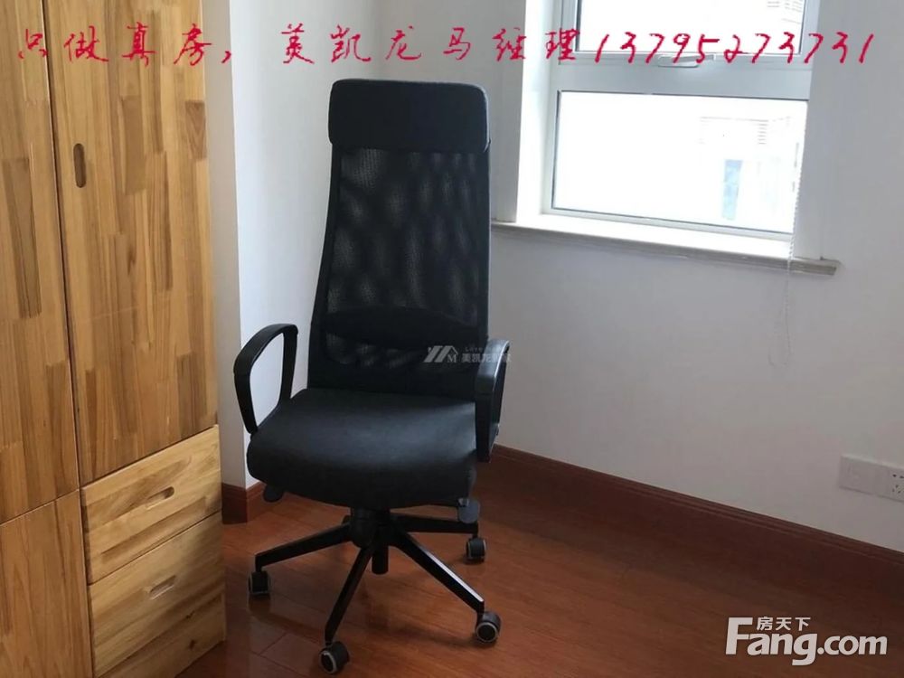 室内图