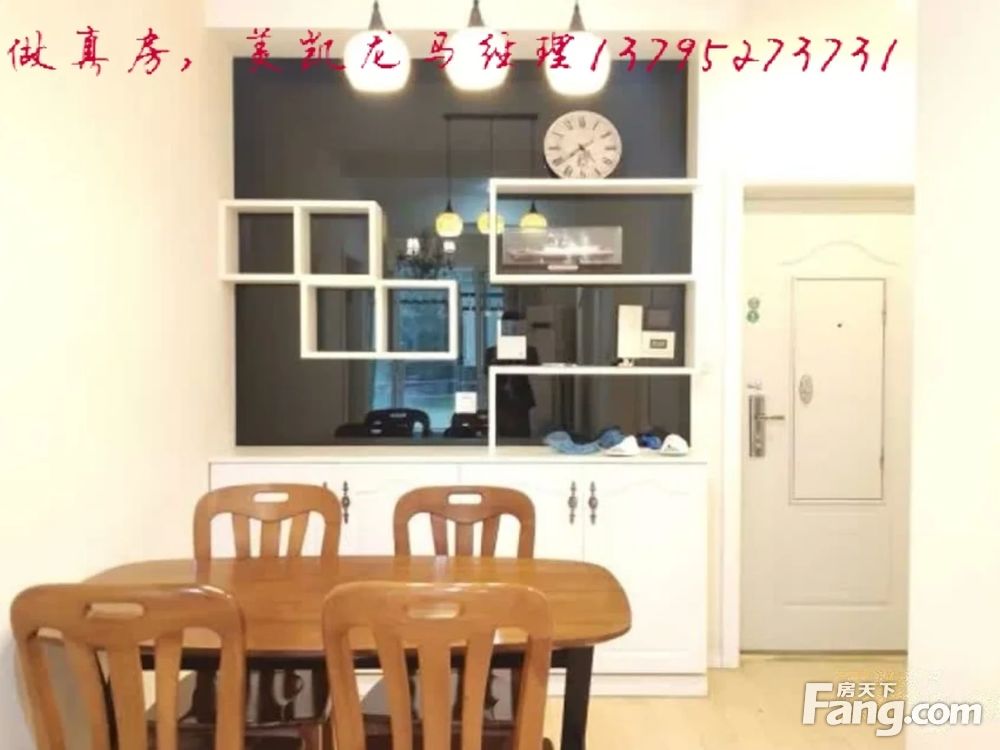 室内图