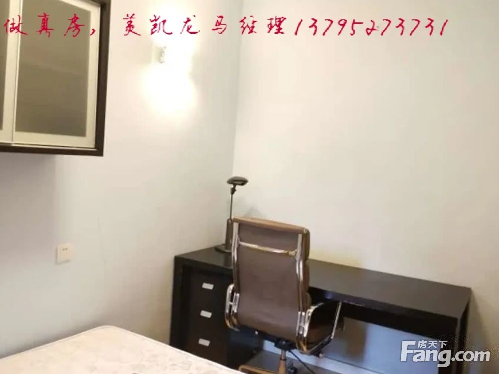 室内图