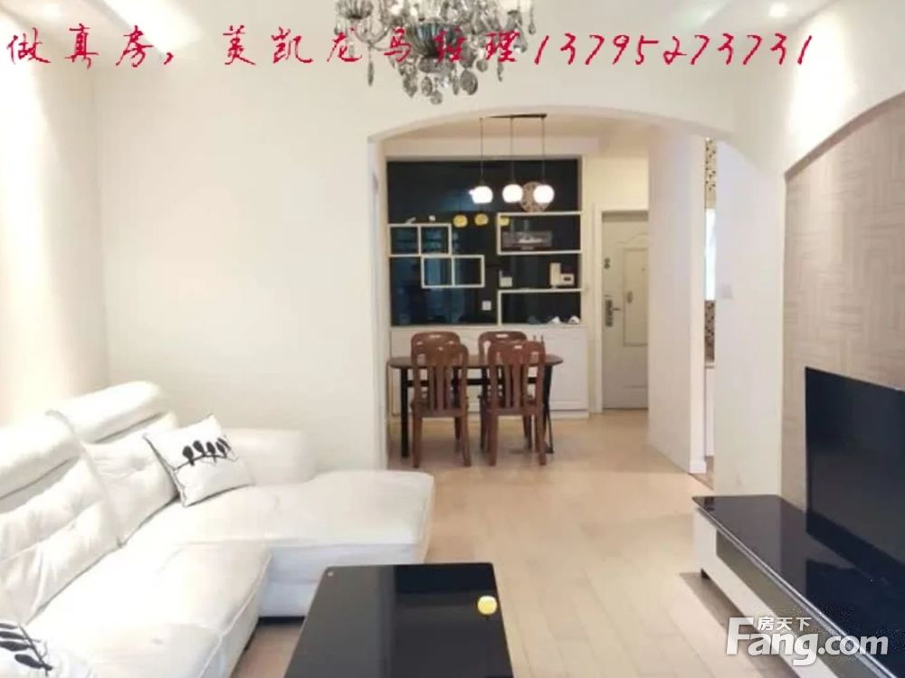 室内图