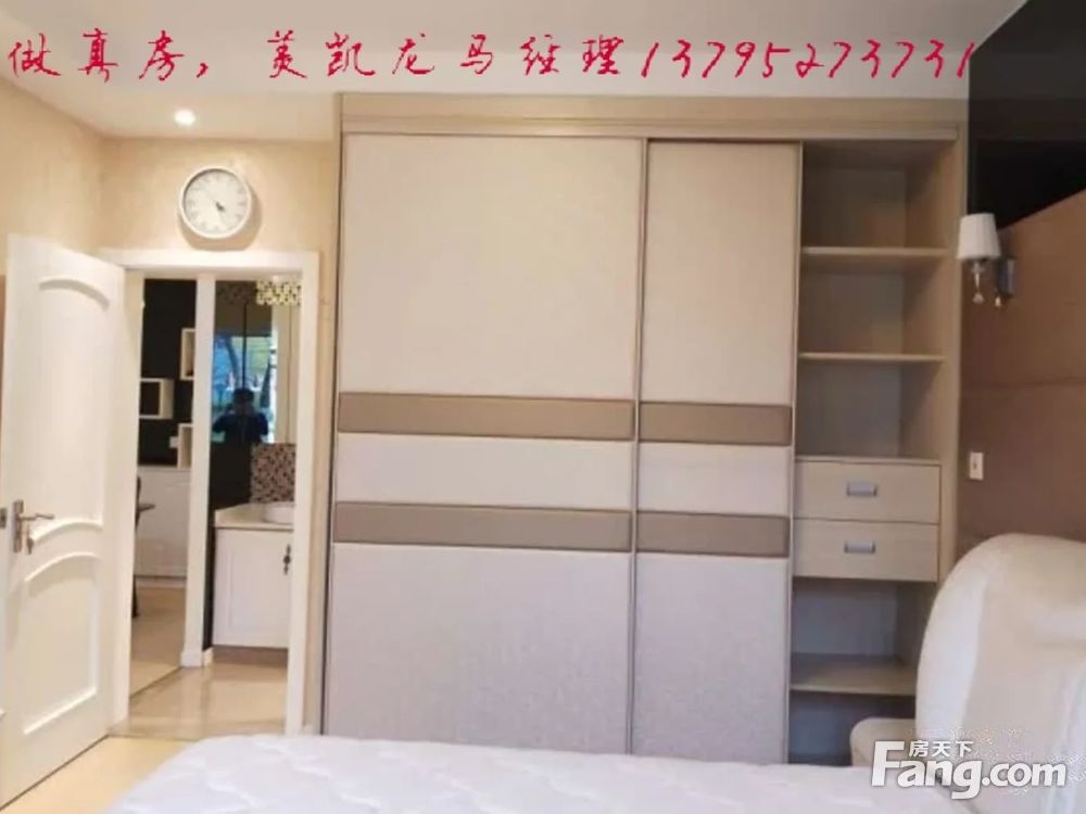 室内图