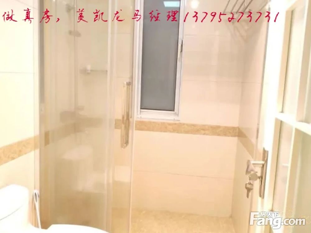 室内图