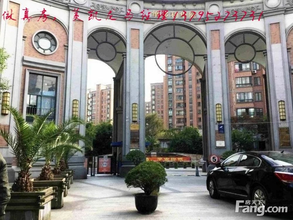 小区相关图