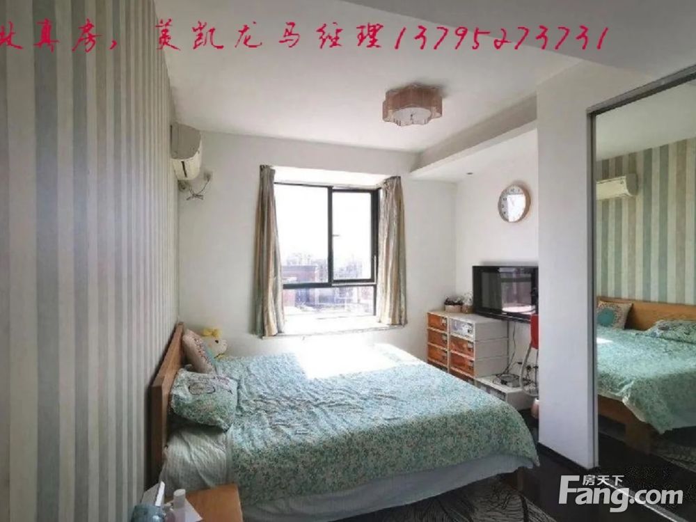 室内图