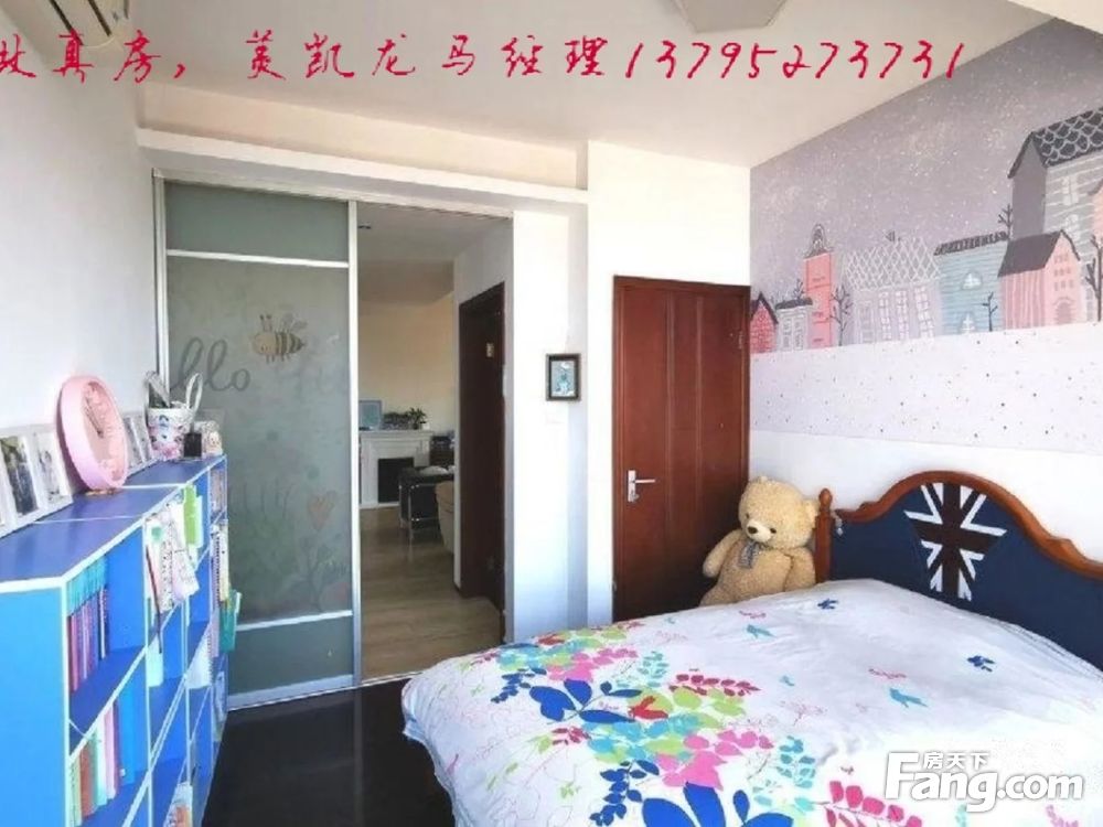 室内图