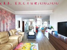 维多利华庭 116平3居 南北向精装修 视野无遮挡