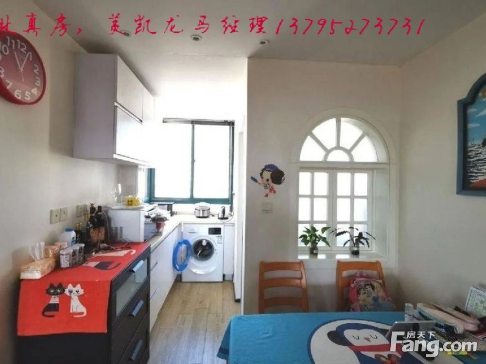室内图