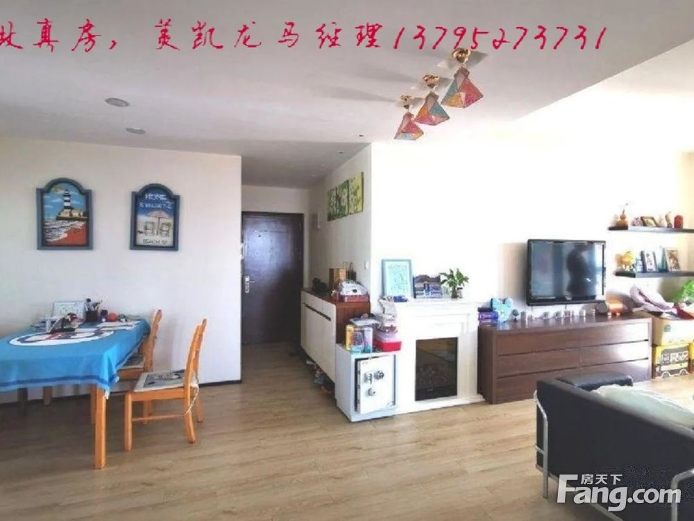 室内图