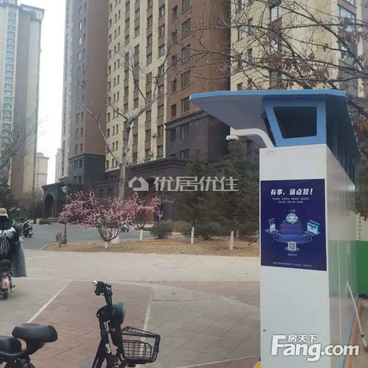 小区相关图