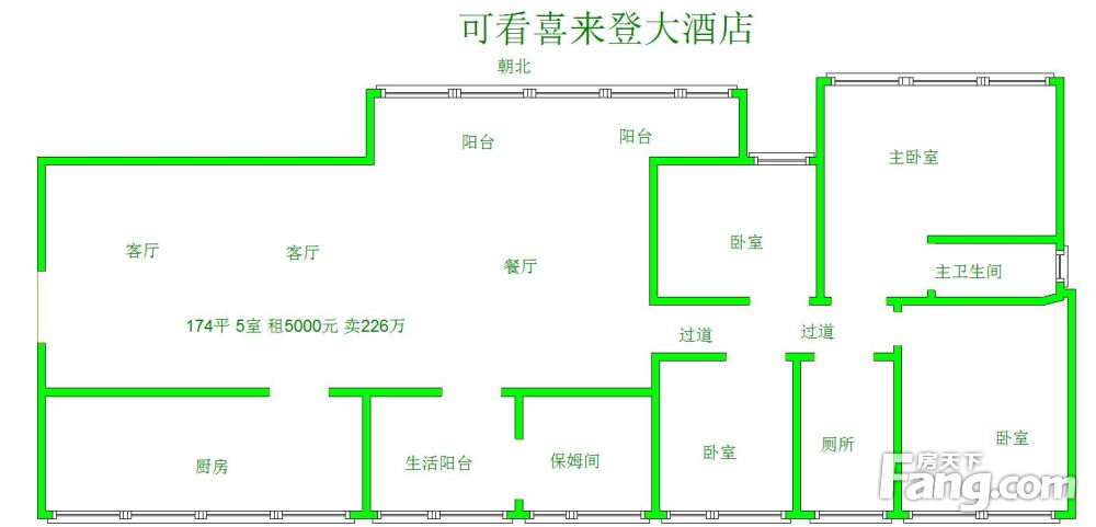 户型图