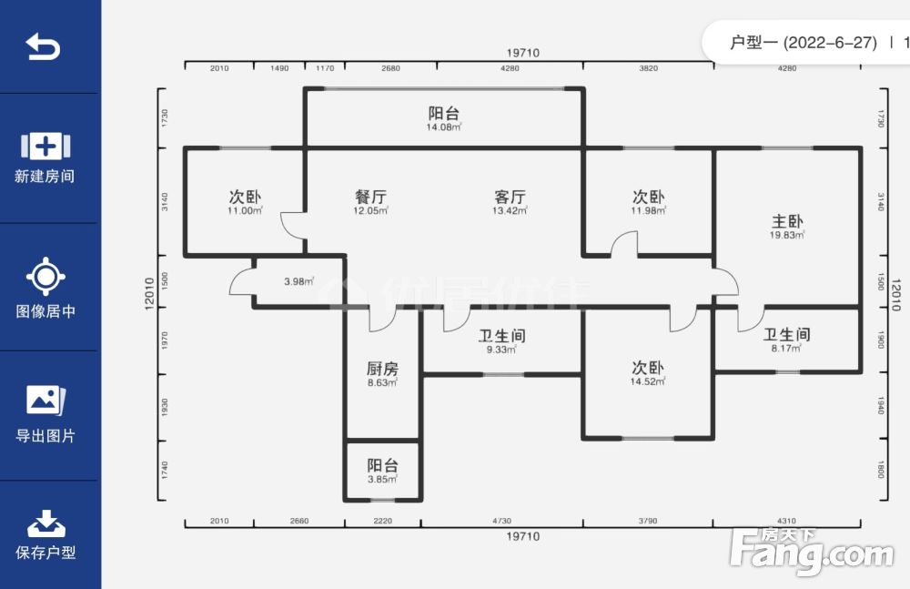 户型图