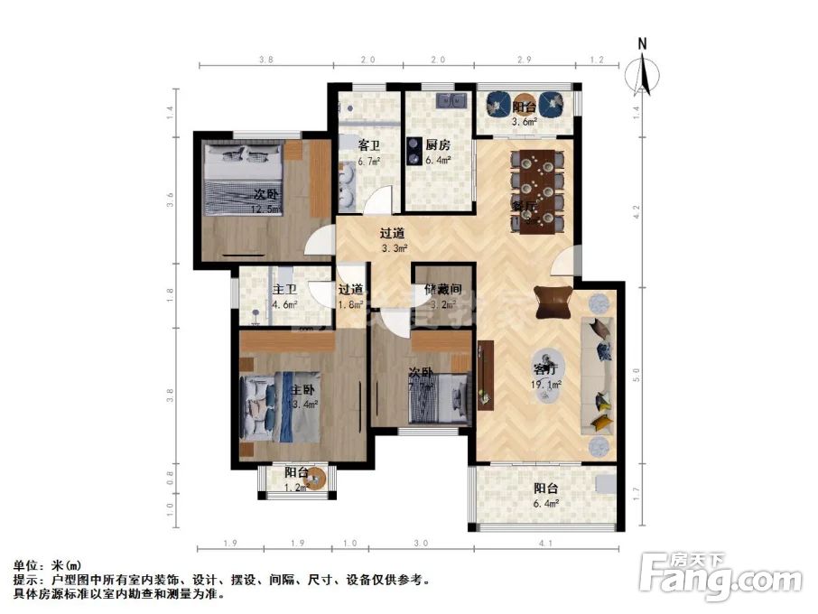户型图