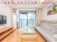 旭辉雅苑 100.16平2居 南向精装修 拎包入住