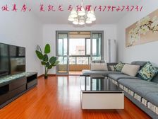 中星恬园 143平3居 南向简装修 拎包入住