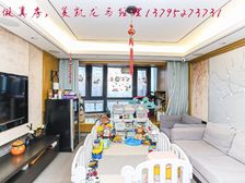 陆家嘴美丽苑 139.05平3居 南北向精装修 拎包入住