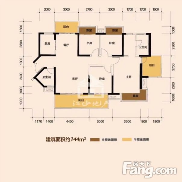 江南万达广场华府装修保养好生活配套齐全