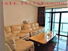 中星怡景花园 151.2平3居 南北向精装修 拎包入住