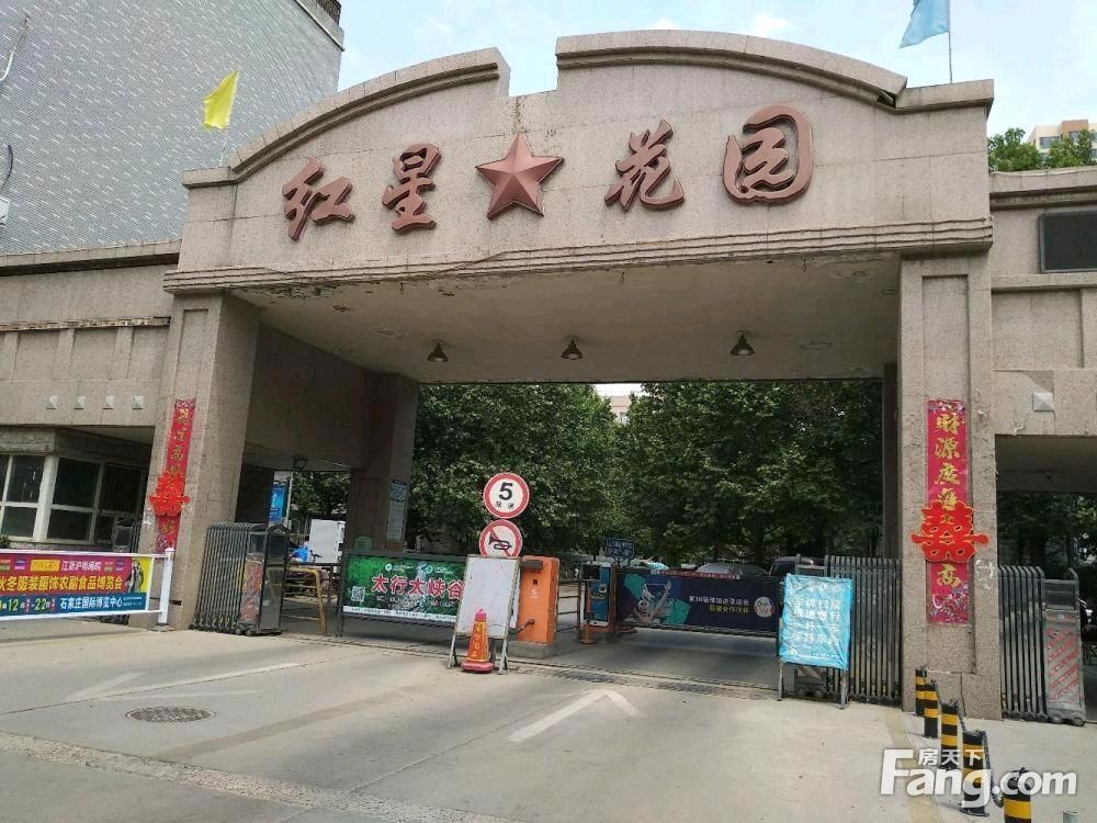 小区图