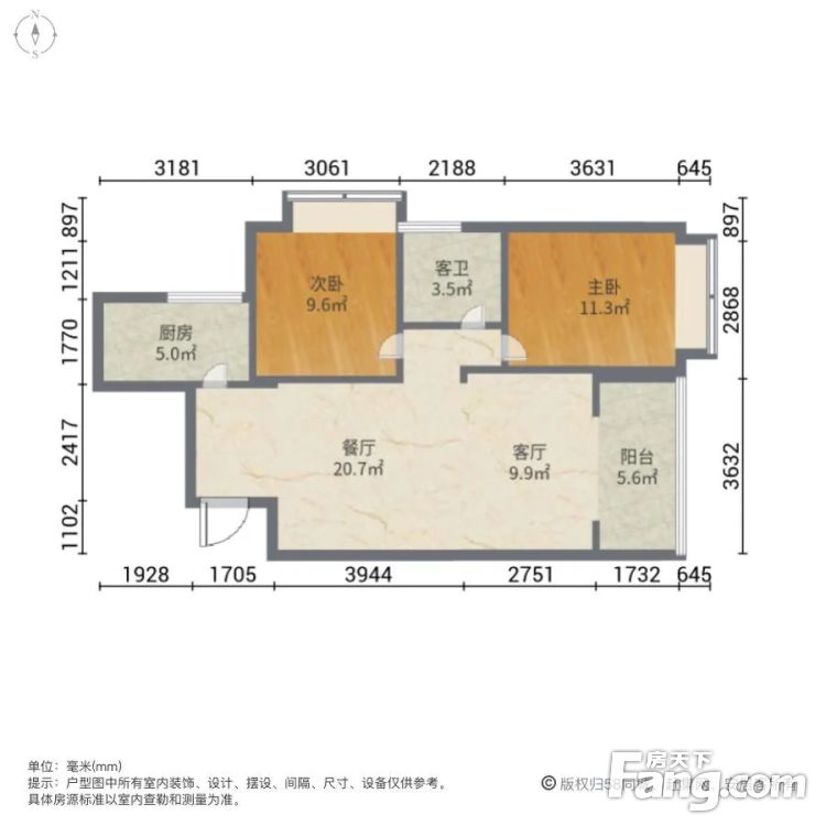 户型图